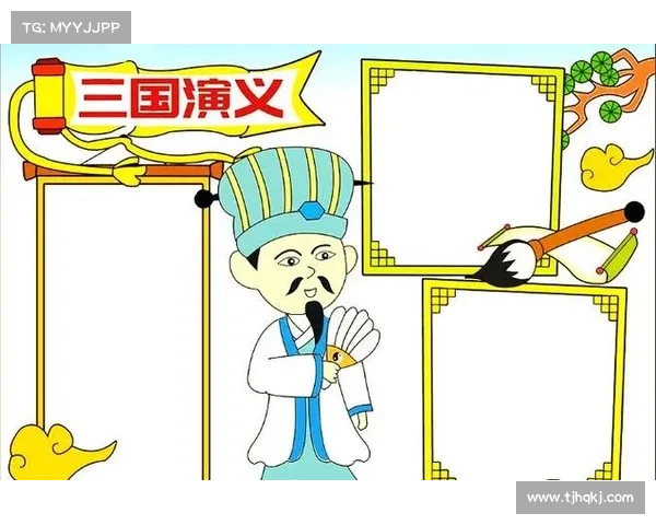 西游三国新篇章中的英雄智谋与传奇人物深度解析 西游三国新篇章中的英雄智谋与传奇人物深度解析
