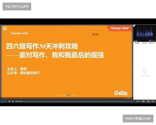 手游评测写作秘诀与技巧全解析 如何提升评测质量与吸引力 手游评测写作秘诀与技巧全解析 如何提升评测质量与吸引力