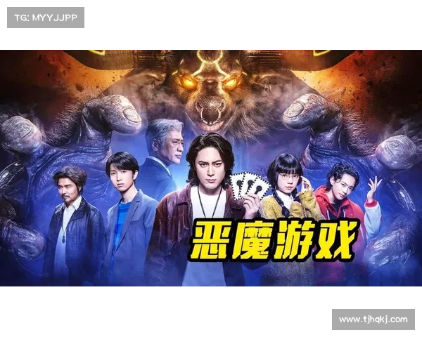 如何在角色扮演游戏中应对恶魔与怪物挑战并取得胜利技巧 如何在角色扮演游戏中应对恶魔与怪物挑战并取得胜利技巧