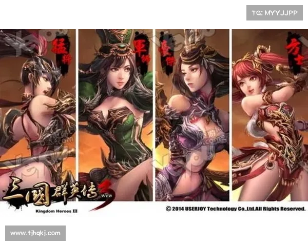 三国群英网页游戏中最受欢迎角色推荐与玩家喜好分析 三国群英网页游戏中最受欢迎角色推荐与玩家喜好分析