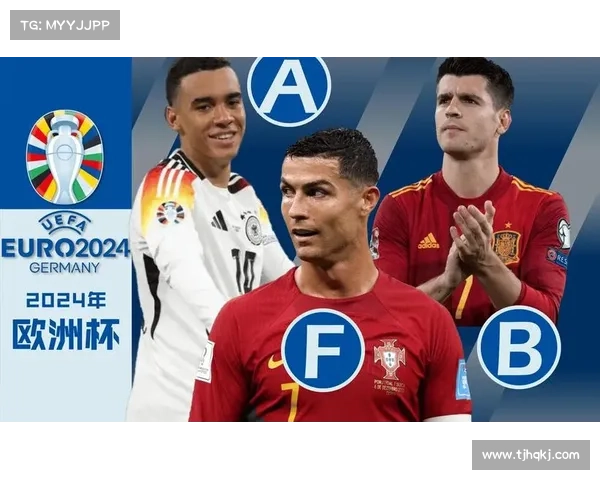 2024年欧洲杯完整时间安排与赛程指南助你不错过每一场精彩比赛