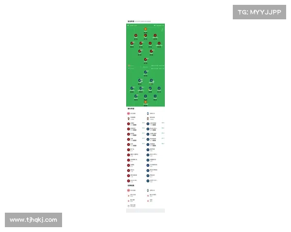 2023欧国联新赛季全面准备与观赛要点深度指南权威版全面解读