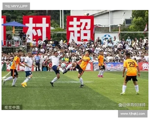 中国足球历史性战平巴西队的关键比赛回顾与影响分析