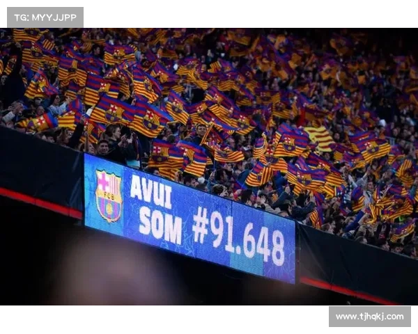 巴萨欧冠屡屡失利的原因深析：战术瓶颈与心理障碍双重困扰