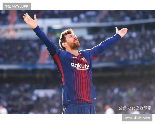 如何评估谁能够接替梅西的足球王座和领导地位