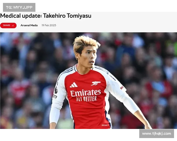 富安健洋如何跻身英超历史第九位日本球员之列